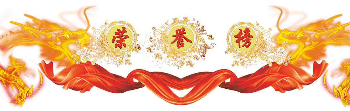 黄埔卓跃少年夏令营官网