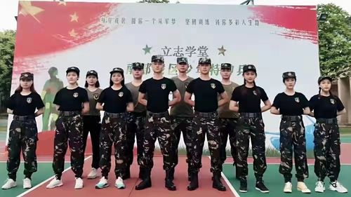 优质的师资力量 优质的师资力量