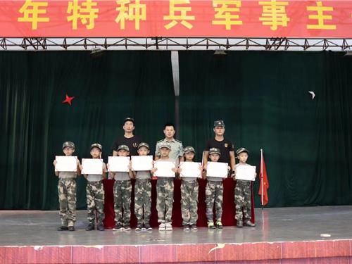 营员风采